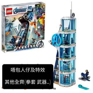 （分類：）位於 。 由 R_Y_A_N 提交（商品編號 1088141585，圖片 1）。簡介： 。