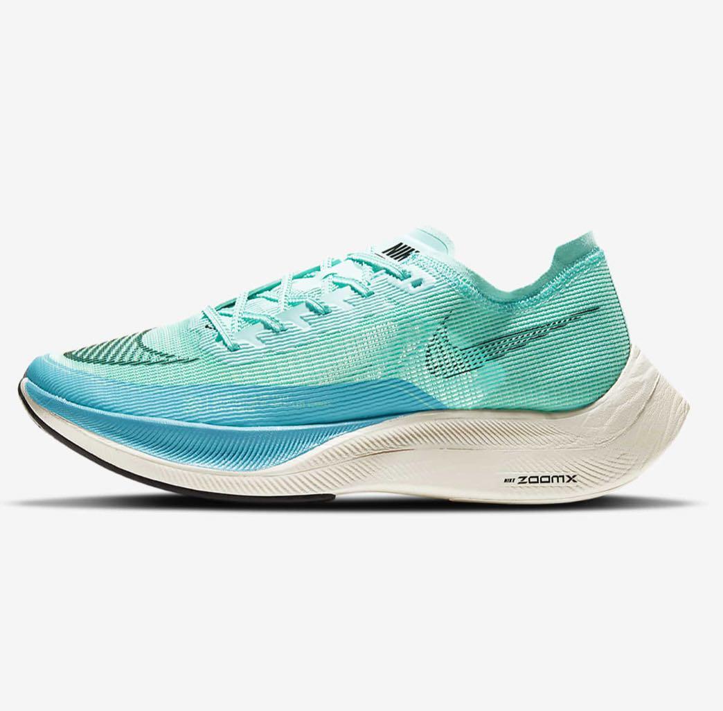 Nike vaporfly ww clearance