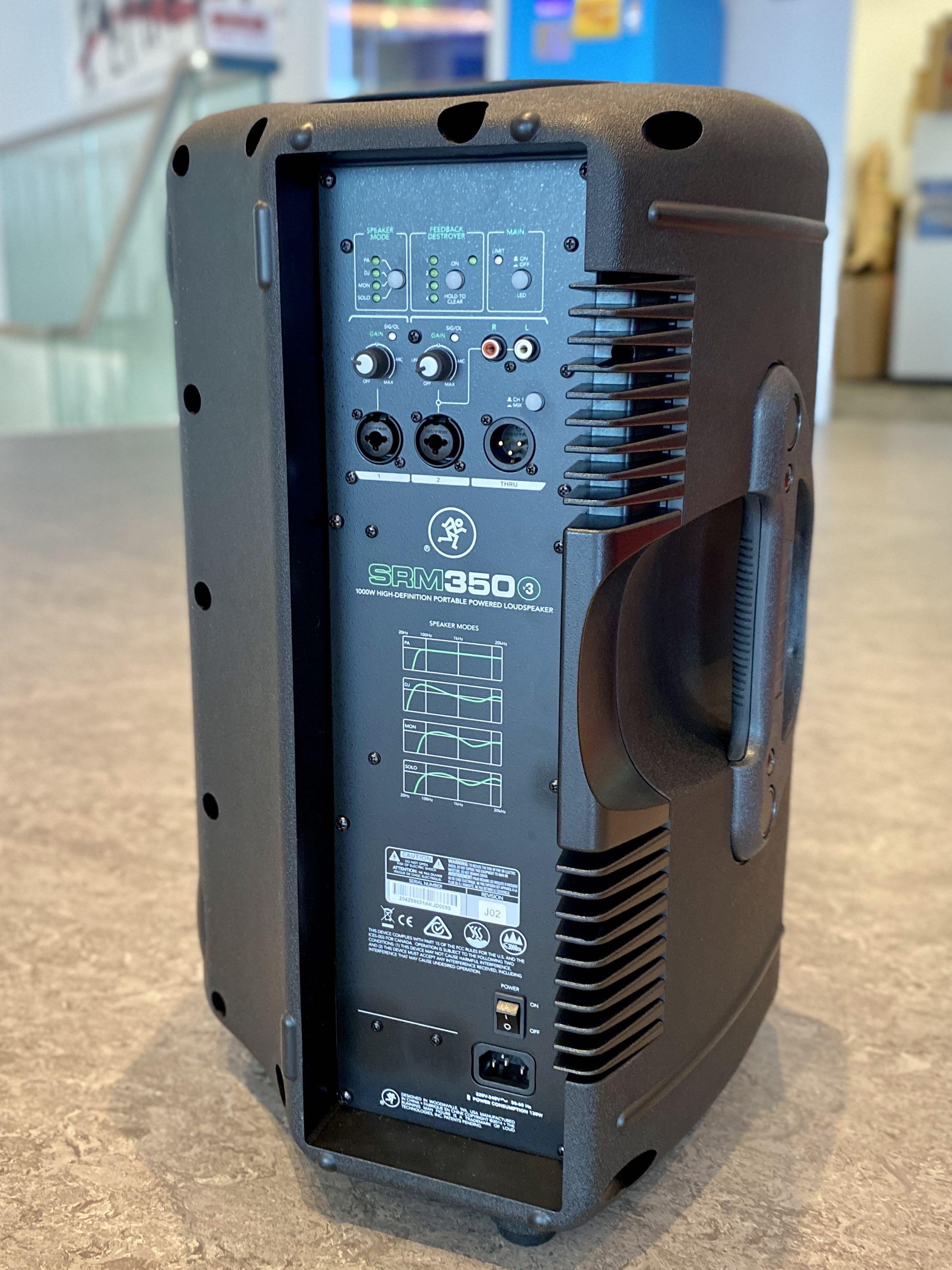 Srm 350 v3 hotsell