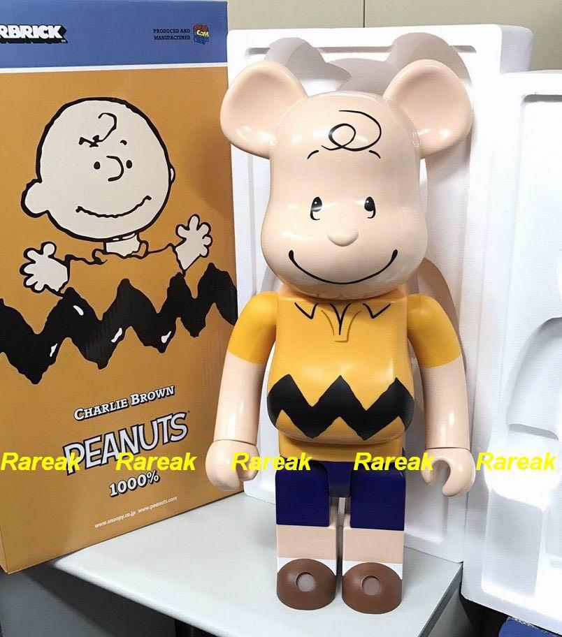 在庫一掃】 BE@RBRICK Charlie Brown 1000％ | www.pro13.pnp.gov.ph