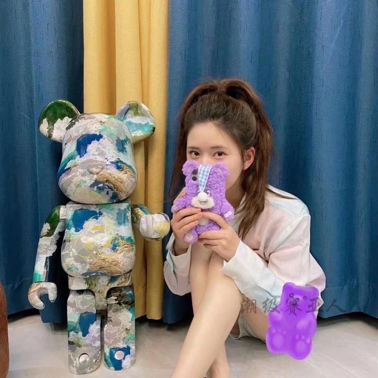 Medicom Toy Innersect Earth 1000% Bearbrick Be@rbrick Collectible 