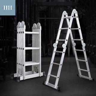 HH | Multifunctional Folding Ladder