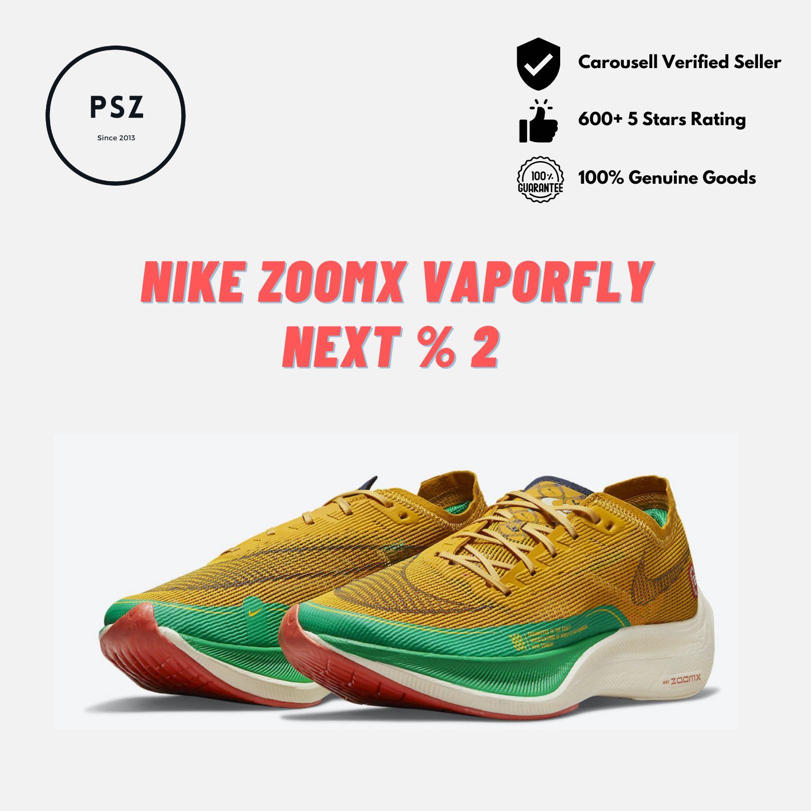 Nike on sale vapor 72