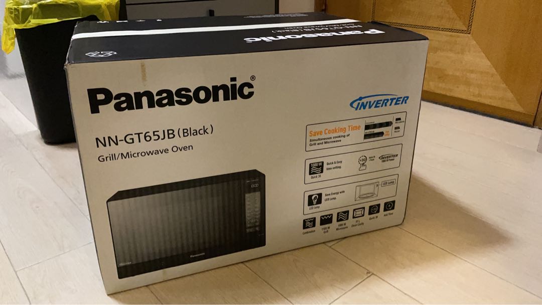 panasonic nn gt65jb