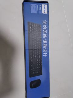 (Category: ) located in . Submitted by aaronkoh88 (Listing ID 1088257115, Image 1). Description: .