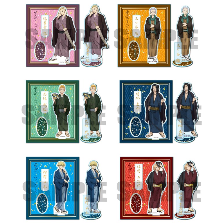Po Tokyo Revengers Acrylic Stand Kimono Ver Hobbies Toys Memorabilia Collectibles Fan Merchandise On Carousell