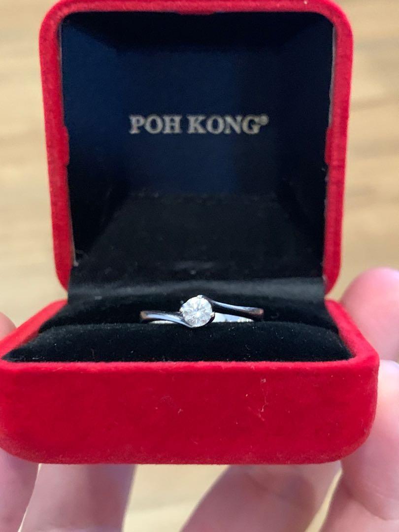 Poh Kong Diamond Ring