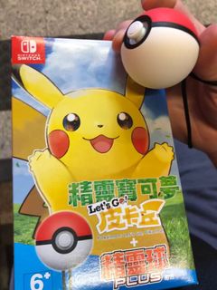 （分類：）位於 。 由 montea215 提交（商品編號 1088127276，圖片 1）。簡介： 。