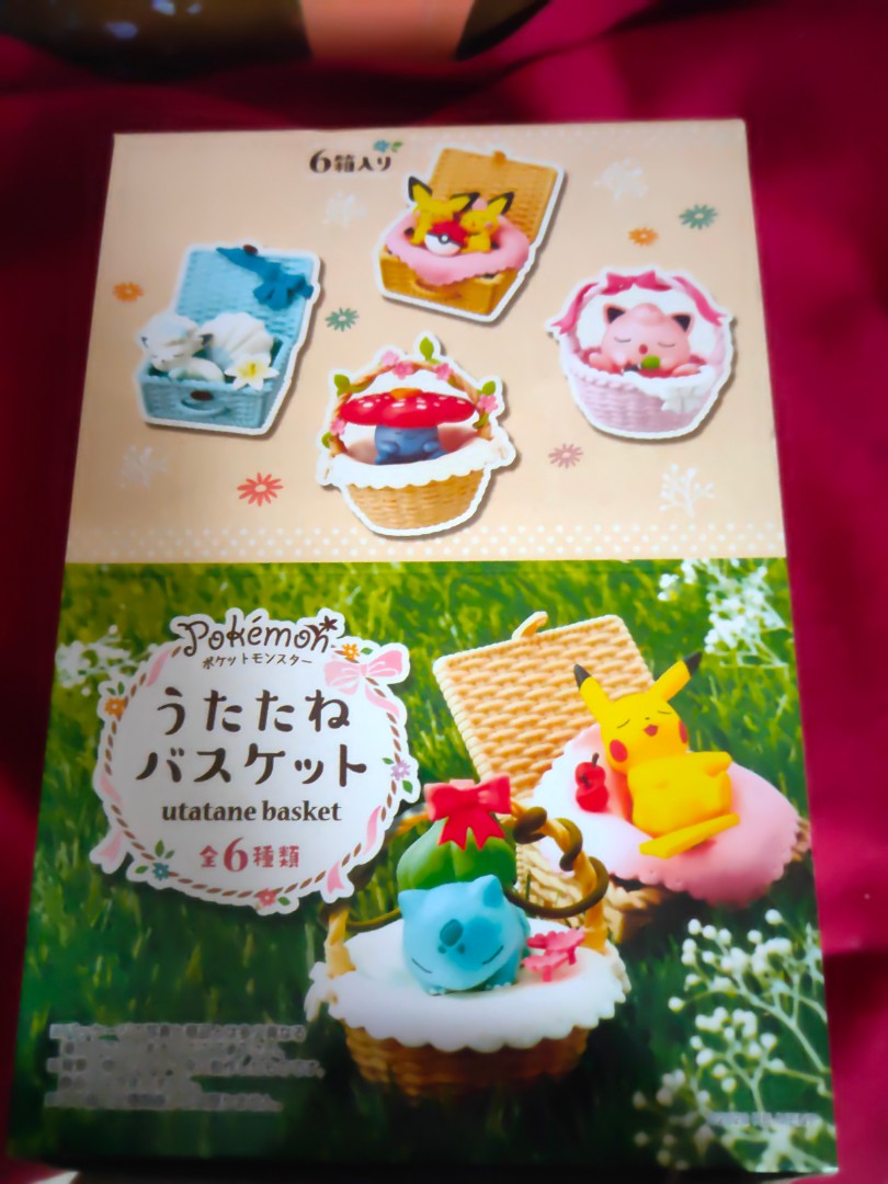 Pokemon Utatane Basket Toys Games Bricks Figurines On Carousell Pokemon Utatane Basket Toys Games Bricks Figurines On Carousell