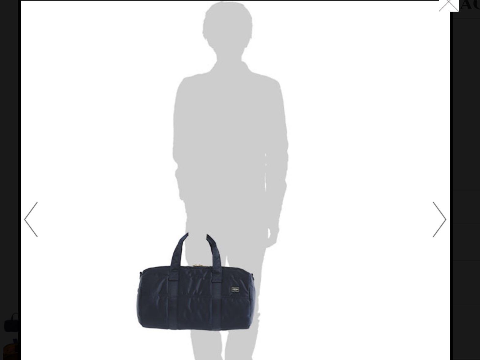 Porter Tanker Duffle bag, 男裝, 袋, 小袋- Carousell