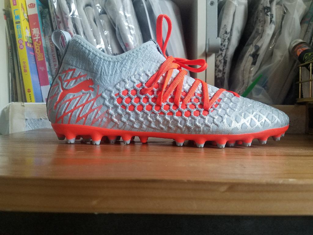 Puma future 4.3 netfit mg sale