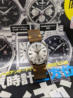 (Category: ) located in . Submitted by watch_bar_by_awb (Listing ID 1088110106, Image 1). Description: .