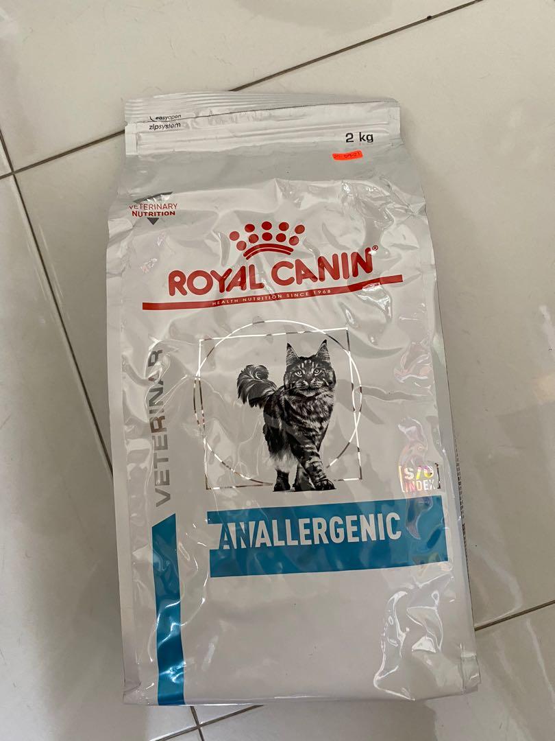 Royal Canine Anallergenic Dry Food for Cats 2kg Pet Supplies Pet Food on Carousell