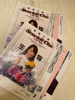 （分類：）位於 。 由 _ll0430_ 提交（商品編號 1088246676，圖片 1）。簡介： 。