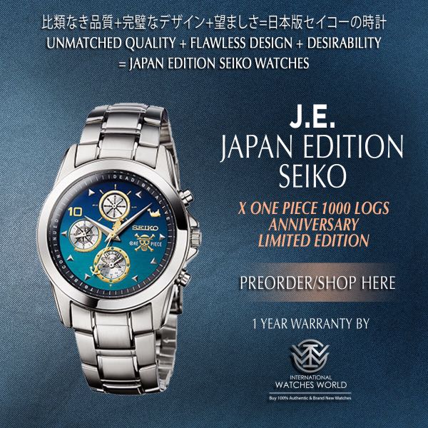 SEIKO JAPAN EDITION X ONE PIECE 1000 LOGS LIMITED EDITION 5000 PCS, Men's  Fashion, Watches & Accessories, Watches on Carousell