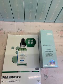 （分類：）位於 。 由 atouchofglam 提交（商品編號 1088203869，圖片 1）。簡介： 。