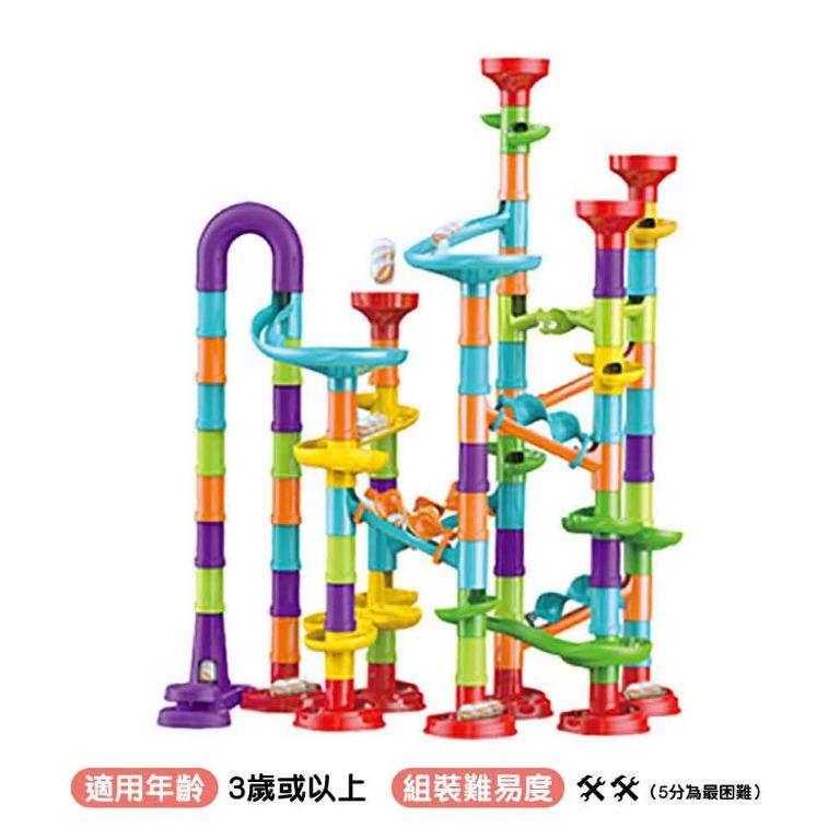 Stem玩具 Kidrise Stem彈射滑梯滾球軌道 113件積木30滾球 免運費 兒童 孕婦用品 嬰兒玩具 Carousell