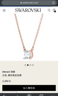 由 jenny8454 (刊登 ID 1088270308，圖片 1) 提交，位於 的 (類別：)，說明：。