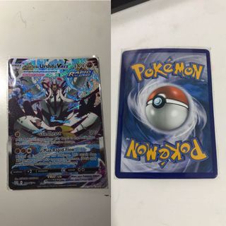 (Category: ) located in . Submitted by angyx08 (Listing ID 1088221708, Image 1). Description: .