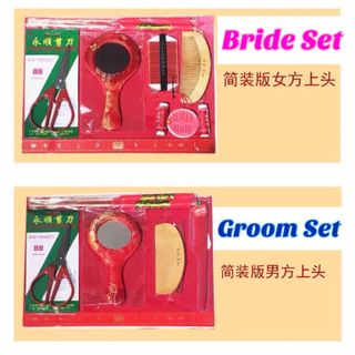 (Category: ) located in . Submitted by bluellow (Listing ID 1088031102, Image 1). Description: .