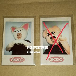 (Category: ) located in . Submitted by minnieseo (Listing ID 1088199630, Image 1). Description: .