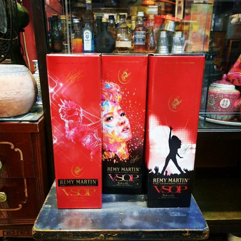 2013年蔡依林舞動心極限全球限量版人頭馬vsop特優香檳干邑白蘭地一套三支 嘢食 嘢飲 酒精飲料 Carousell