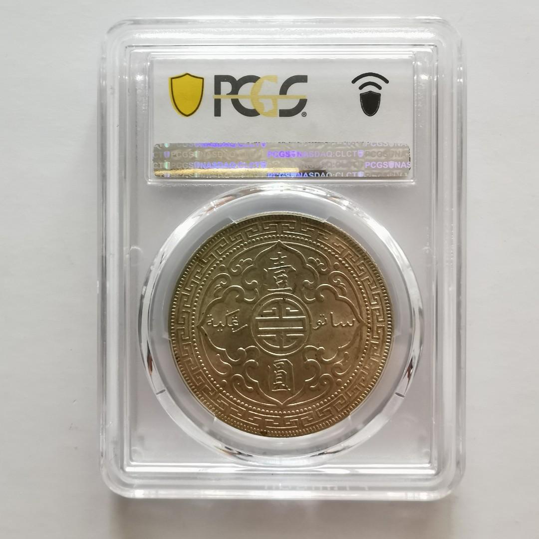 メキシコ 1ペソ銀貨 １ペソ 1898年 外国銭 古銭 貨幣 - 貨幣