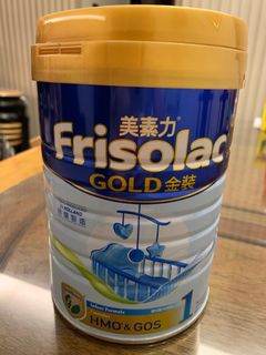 （分類：）位於 。 由 brogfrog2648 提交（商品編號 1088367790，圖片 1）。簡介： 。