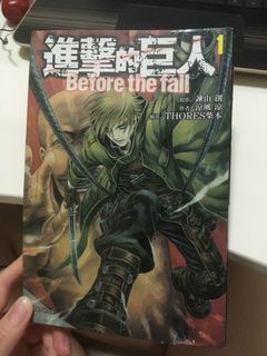 （分類：）位於 。 由 nilaomui 提交（商品編號 1088469679，圖片 1）。簡介： 。