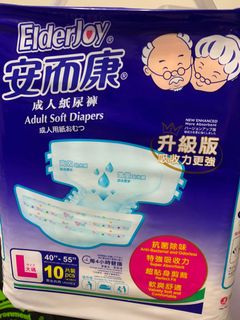 （分類：）位於 。 由 kk_handmade 提交（商品編號 1088451092，圖片 1）。簡介： 。
