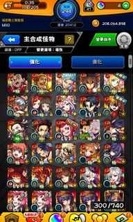 （分類：）位於 。 由 sealdog 提交（商品編號 1088439274，圖片 1）。簡介： 。