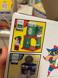 （分類：）位於 。 由 tbmui 提交（商品編號 1088474238，圖片 1）。簡介： 。