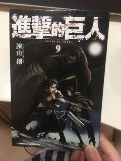 （分類：）位於 。 由 nilaomui 提交（商品編號 1088469004，圖片 1）。簡介： 。