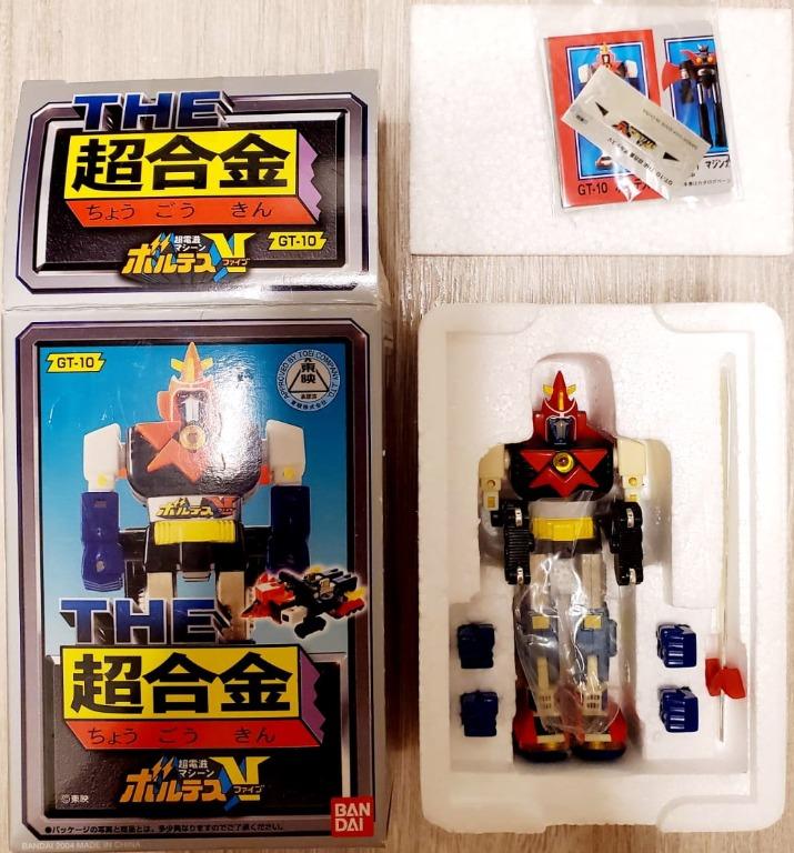 1970年代超合金キカイダー０１ダブルマシーン新品未使用品 箱には経年