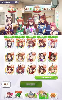 （分類：）位於 。 由 newowl.58d443 提交（商品編號 1088407237，圖片 1）。簡介： 。