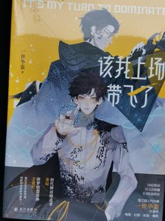 （分類：）位於 。 由 bl_gl_shop 提交（商品編號 1088397159，圖片 1）。簡介： 。