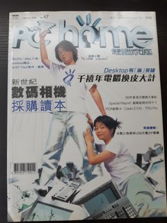 （分類：）位於 。 由 chui_ball 提交（商品編號 1088440027，圖片 1）。簡介： 。