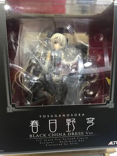 （分類：）位於 。 由 ariisaa 提交（商品編號 1088489868，圖片 1）。簡介： 。