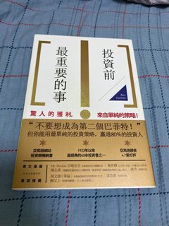 （分類：）位於 。 由 jonathan1115 提交（商品編號 1088475144，圖片 1）。簡介： 。