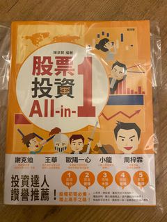 （分類：）位於 。 由 charbk 提交（商品編號 1088460489，圖片 1）。簡介： 。