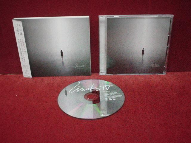 久石讓JOE HISAISHI - WORKS IV - DREAM OF W.D.O. - JAPAN CD (日本版