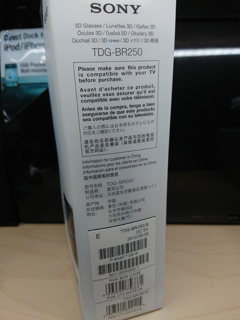 Gafas 3d Sony Tdg-br250 Recargables Con Cable Usb Y Forro - 7