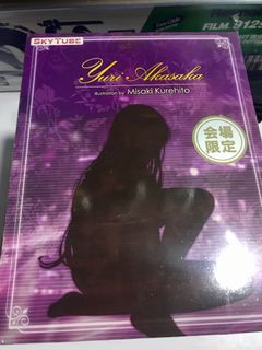 （分類：）位於 。 由 ariisaa 提交（商品編號 1088489293，圖片 1）。簡介： 。