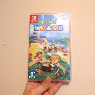 （分類：）位於 。 由 meowlon 提交（商品編號 1088441585，圖片 1）。簡介： 。