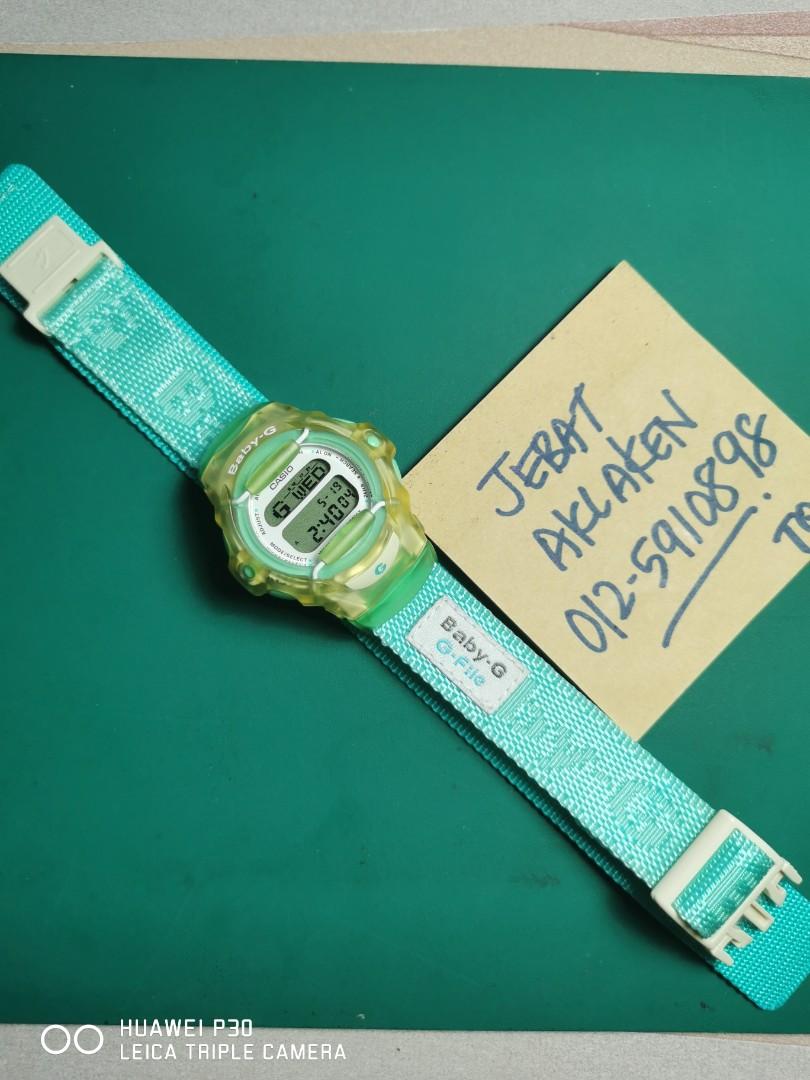 Cxd immortal velcro strap online