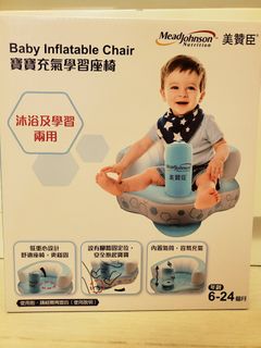 （分類：）位於 。 由 kiddy338 提交（商品編號 1088438172，圖片 1）。簡介： 。