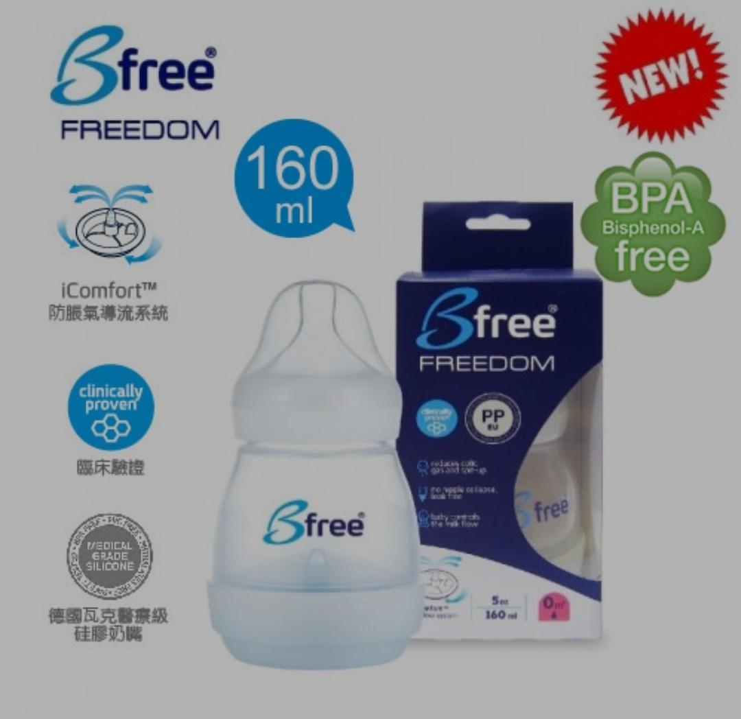 Bfree freedom bottles clearance