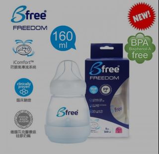 （分類：）位於 。 由 kcdme 提交（商品編號 1088408682，圖片 1）。簡介： 。