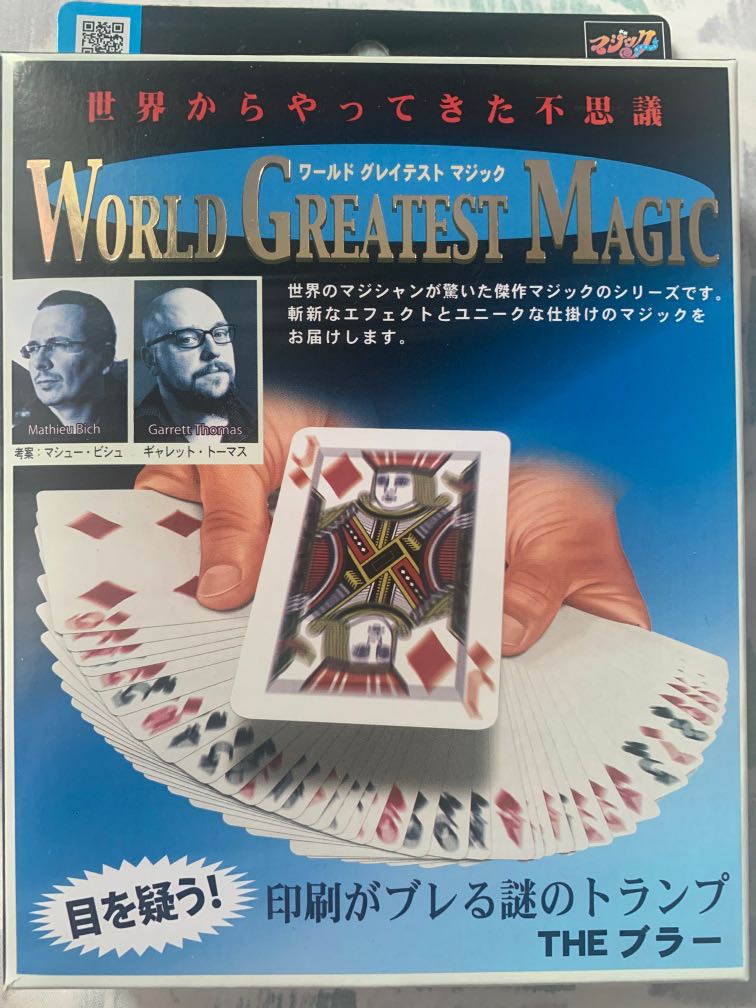 Tenyo Magic Trump Playing Cards Card Games Entertainment No.2 from JAPAN 