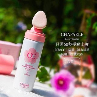 （分類：）位於 。 由 msyenyen21 提交（商品編號 1088475275，圖片 1）。簡介： 。